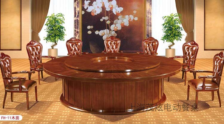 電動(dòng)餐桌設計風(fēng)格