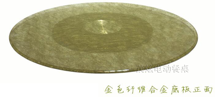 金色夾絲玻璃轉盤(pán)，酒店高檔餐桌轉盤(pán)