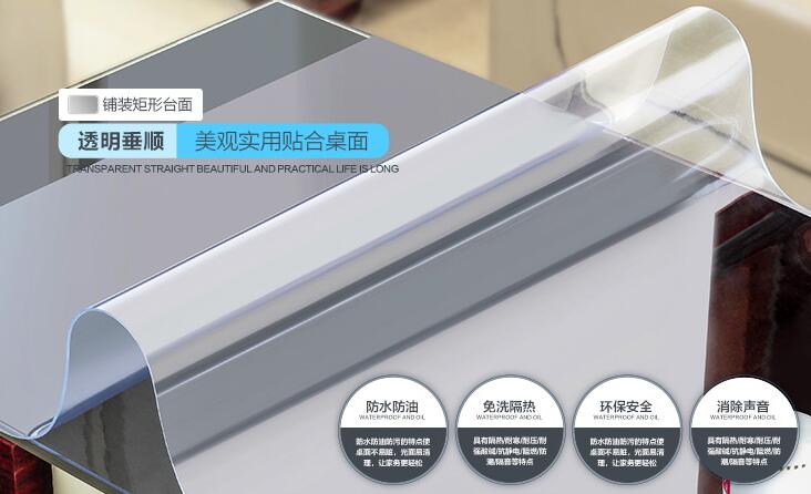 水晶臺布價(jià)格