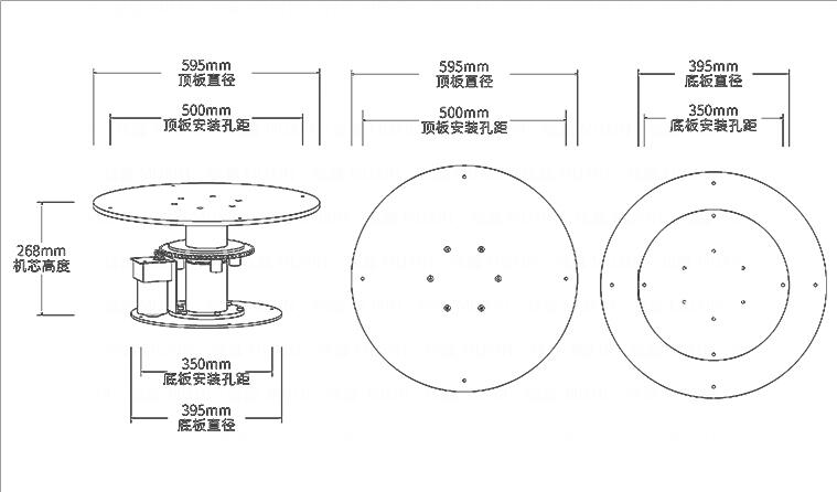 餐桌轉盤(pán)電動(dòng)機芯