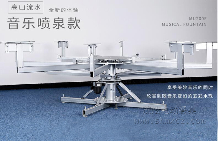 豪華電動(dòng)餐桌電動(dòng)機芯