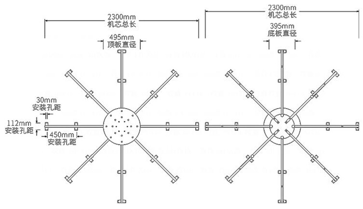 電動(dòng)餐桌通用機芯