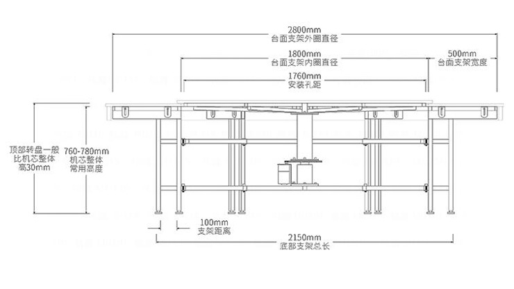 酒店餐桌電動(dòng)機芯