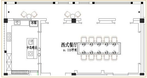餐廳家具生產(chǎn)廠(chǎng)家
