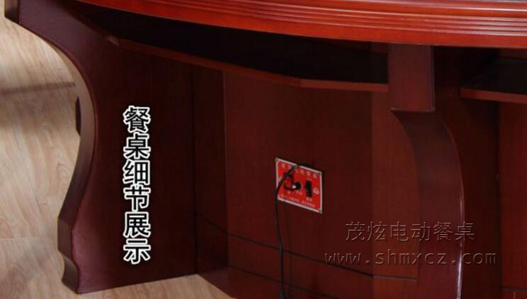 電動(dòng)餐桌供貨廠(chǎng)家