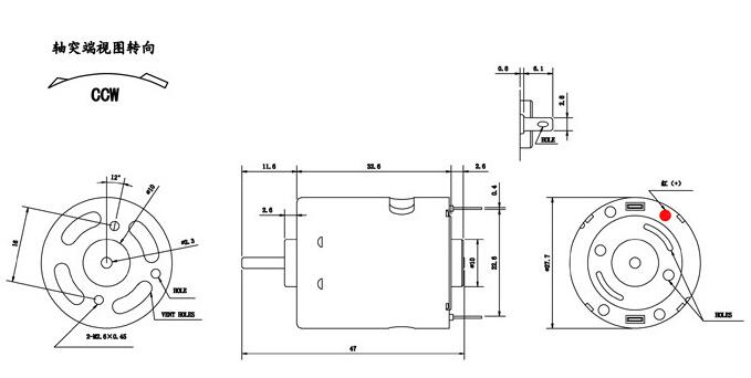 電動(dòng)轉盤(pán)利用電機調速原理