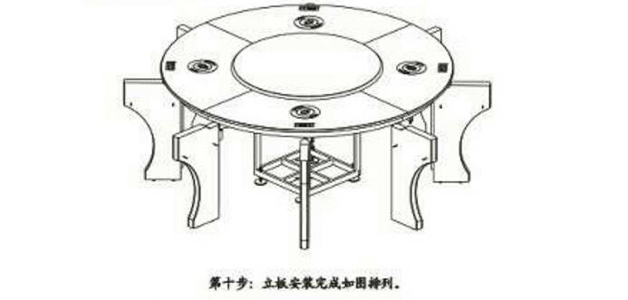 電動(dòng)餐桌機芯安裝方法