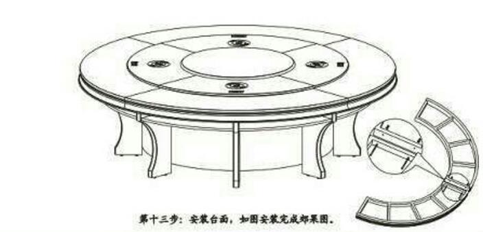 電動(dòng)餐桌機芯安裝方法