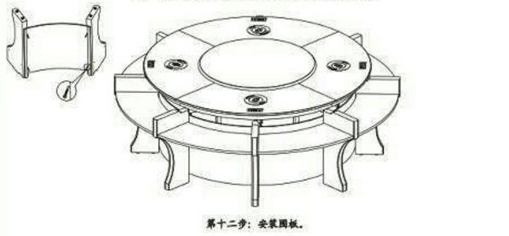 電動(dòng)餐桌機芯安裝方法