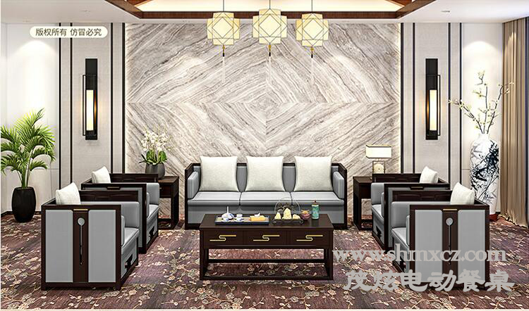 高瞻遠矚新中式電動(dòng)餐桌搭配沙發(fā)效果