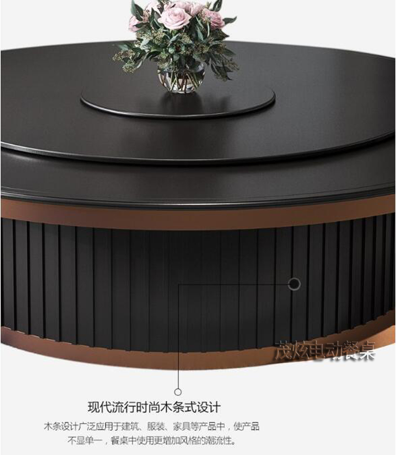 新中式前程似錦電動(dòng)餐桌廠(chǎng)家定制細節圖片