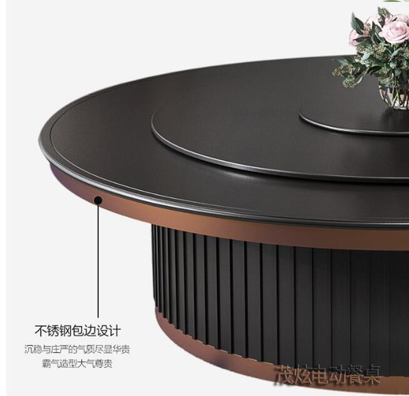 新中式前程似錦電動(dòng)餐桌廠(chǎng)家定制細節圖片