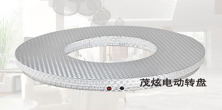 電動(dòng)轉盤(pán)多少錢(qián)一個(gè)，電動(dòng)轉盤(pán)桌價(jià)格