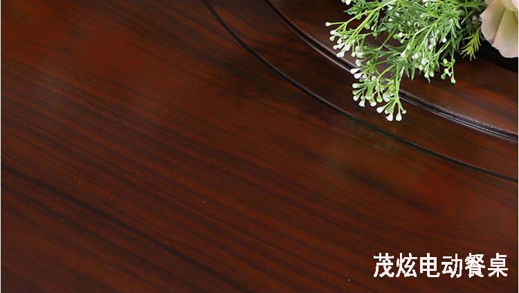 現代風(fēng)格電動(dòng)餐桌四海升平