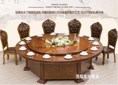 現代風(fēng)格電動(dòng)桌-型號:十全十美