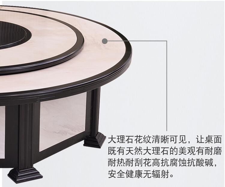 獨具匠心電動(dòng)餐桌圖片
