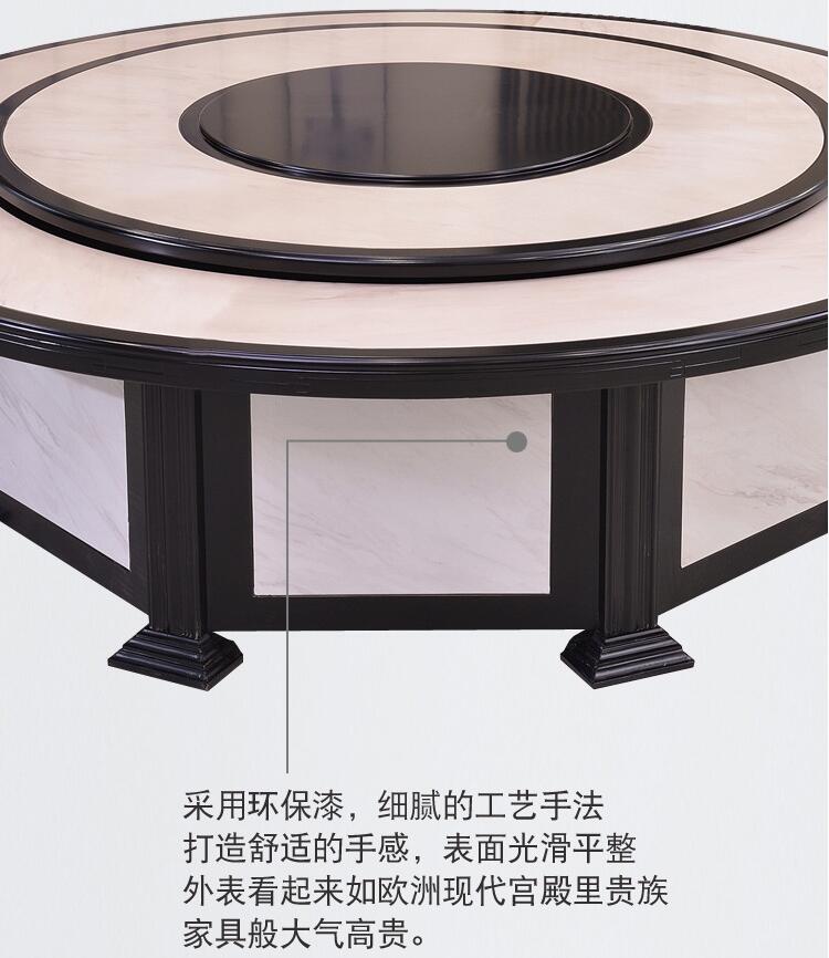 獨具匠心電動(dòng)餐桌圖片