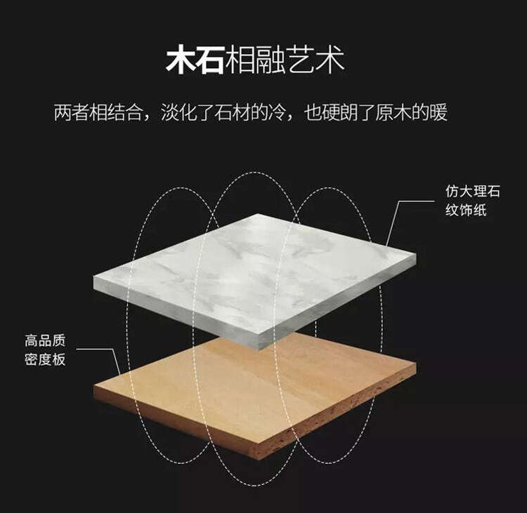 獨具匠心電動(dòng)餐桌圖片