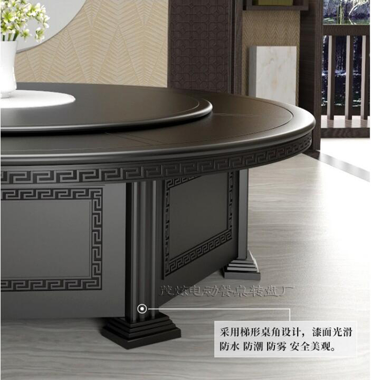 滿(mǎn)堂富貴電動(dòng)餐桌