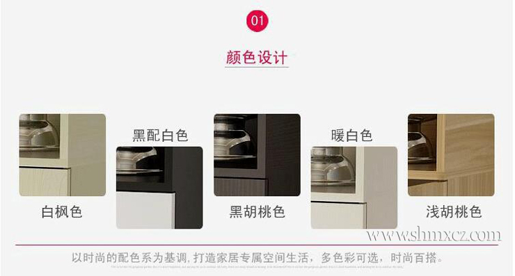 現代風(fēng)格餐邊柜設計圖片
