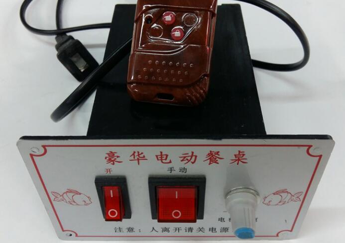 電動(dòng)餐桌電機及控制器怎么連接