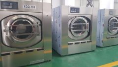布草洗滌設備報價(jià)-酒店布草洗滌設備價(jià)格