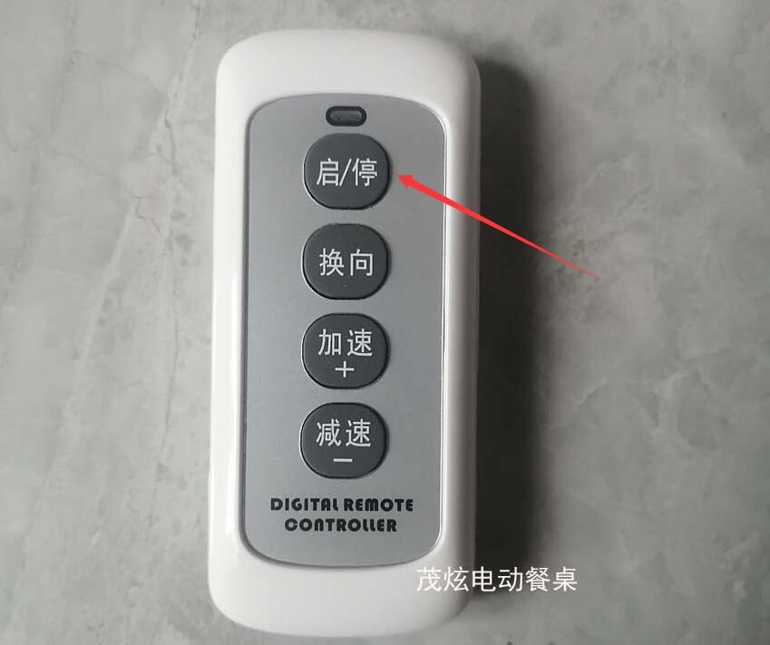 電動(dòng)餐桌遙控器編碼方法-自動(dòng)餐桌遙控器對碼技巧