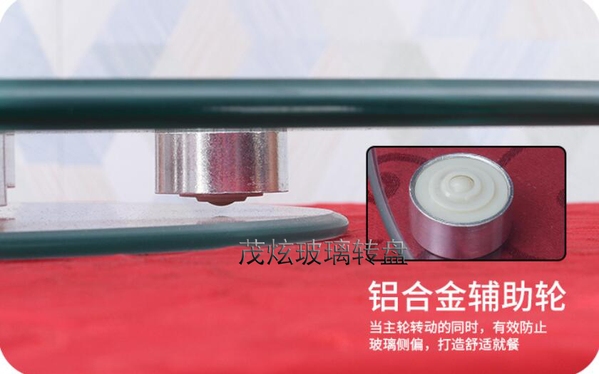 酒店用餐桌玻璃轉盤(pán)，透明玻璃轉盤(pán)底座圖片
