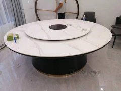 巖板電動(dòng)餐桌，輕奢風(fēng)格隱形電磁爐火鍋餐桌